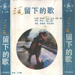 按摩师让少妇高潮喷水
