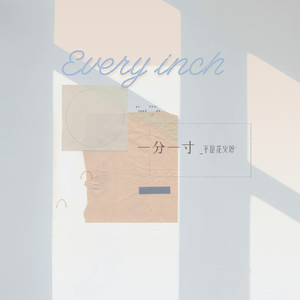 按摩师让少妇高潮喷水
