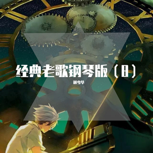 按摩师让少妇高潮喷水
