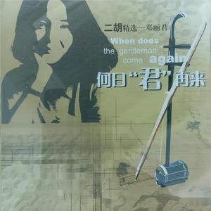 按摩师让少妇高潮喷水
